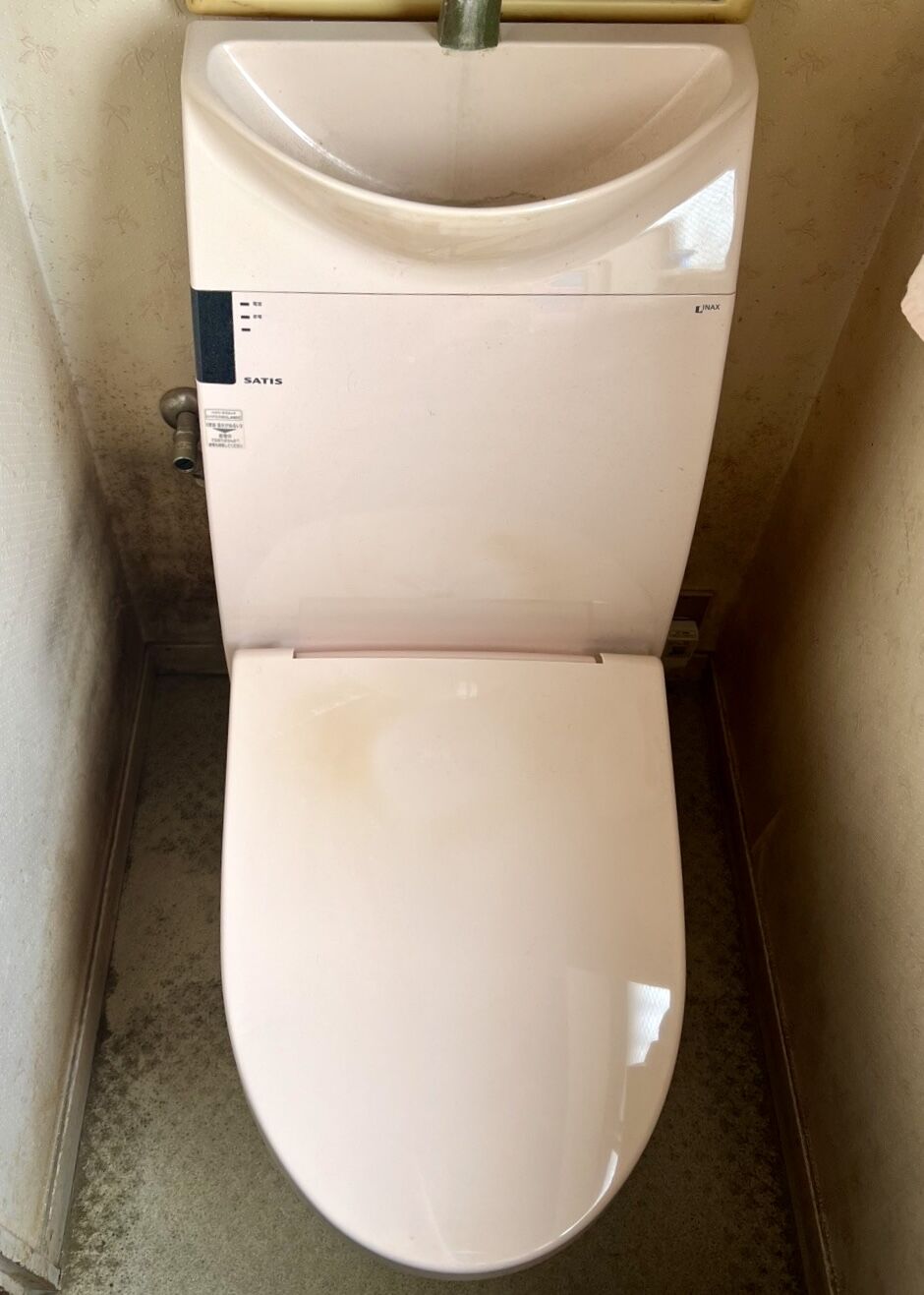 【施工事例】トイレの交換工事を実施しました