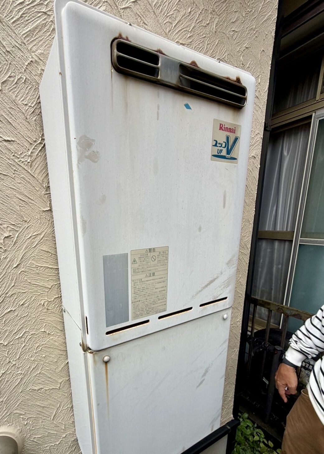 【施工事例】給湯器交換工事を実施しました